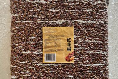 Sichuan Pfeffer getrocknet,1000g-Packung